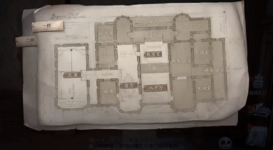 第五人格 官网下载入口