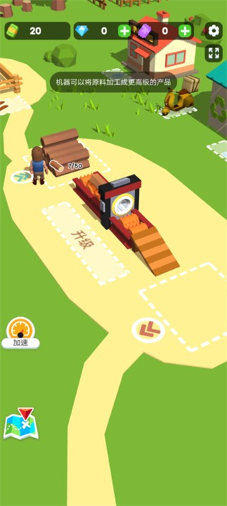 小小木材商游戏
