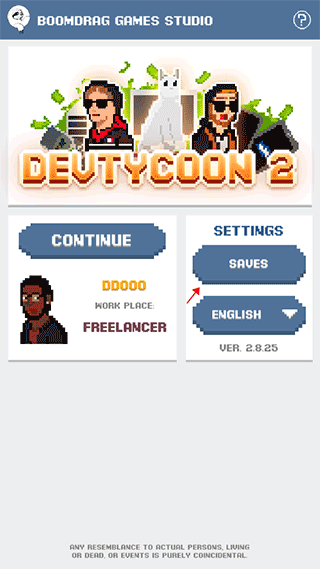 游戏开发模拟器2手游(DevTycoon 2)