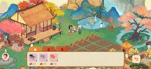 桃源深处有人家游戏
