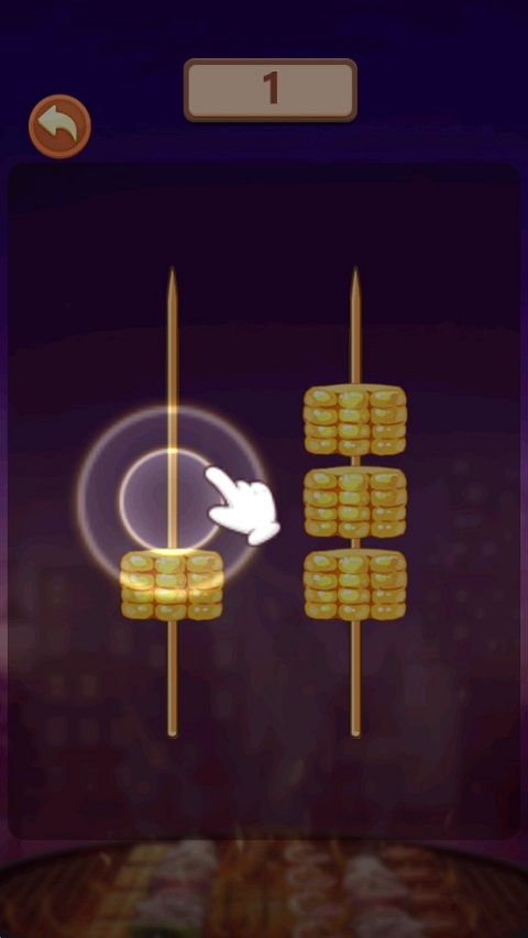 串个串串小游戏