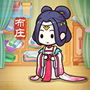 一品布庄官方版