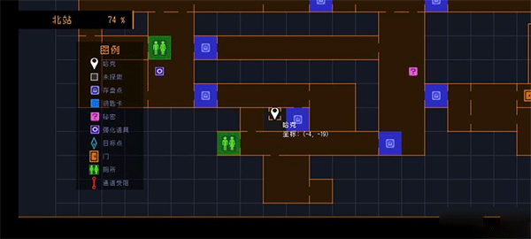 勇敢的哈克华为版