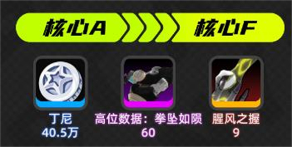 云绝区零 游戏最新版本