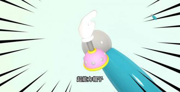 哆啦小镇中文版(New_DLXZ)