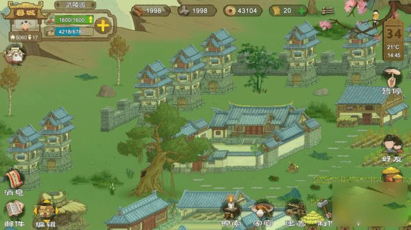 桃源深处有人家游戏