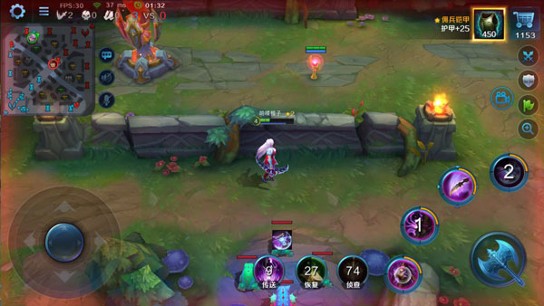 英魂之刃官方正版