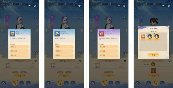 纸萌猫乐园官方最新版本