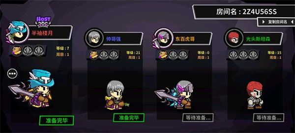 失落城堡官方正版