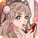 竹马胭脂铺手游官方版