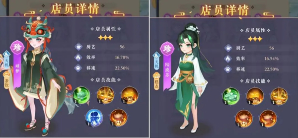 纸萌猫乐园官方最新版本