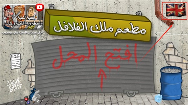 沙拉三明治国王 中文版无广告