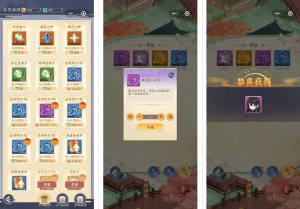纸萌猫乐园官方最新版本