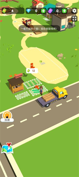 小小木材商游戏