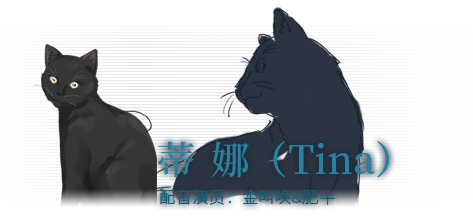 泡沫冬景手机版