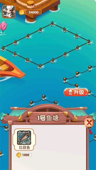 疯狂养殖场游戏