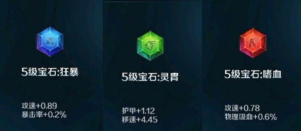 英魂之刃官方正版