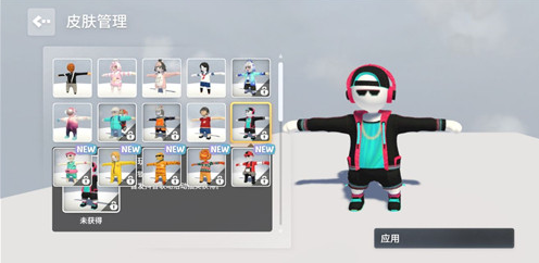 人类跌落梦境最新版本