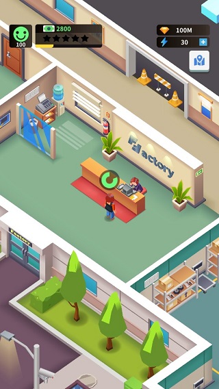 疯狂的生产经理官方版