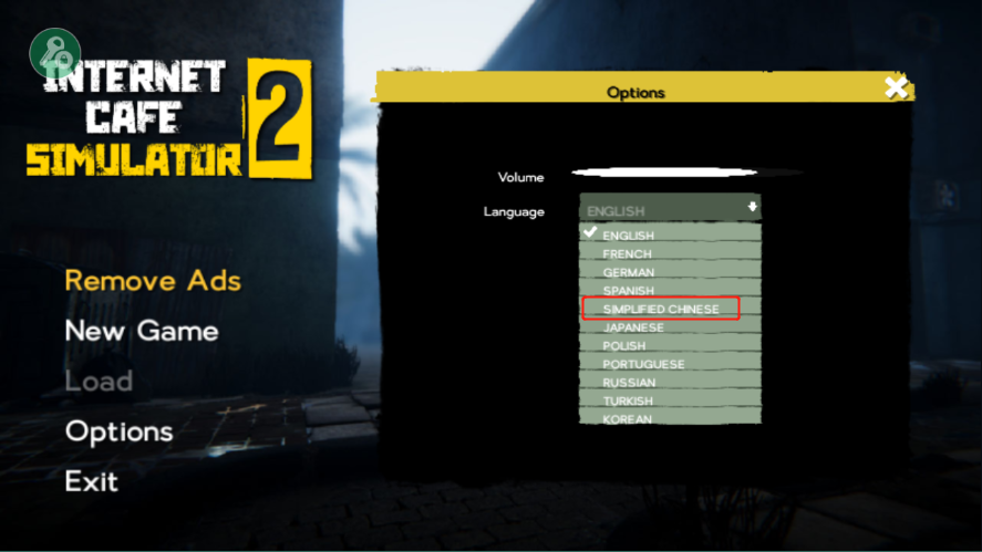 网吧老板模拟器2中文版