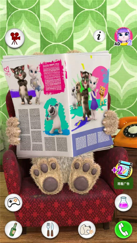 会说话的狗狗本 无广告