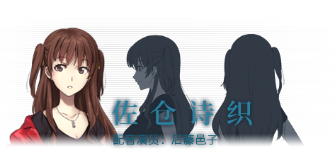 泡沫冬景手机版