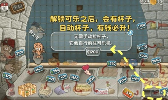 沙威玛卷饼 正版