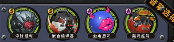 云绝区零 游戏最新版本