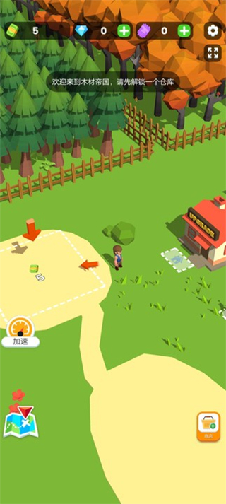 小小木材商游戏