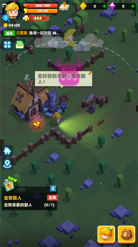 种地勇者手游(MonsterLand Builder)