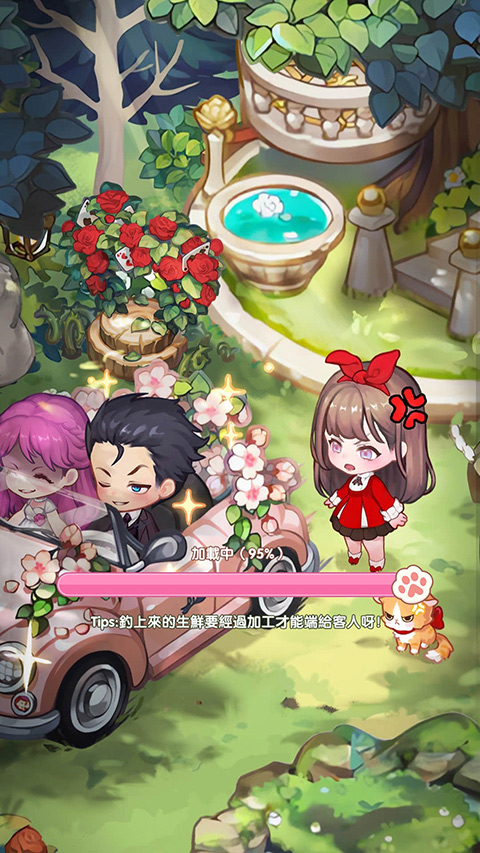 百合咖啡厅游戏