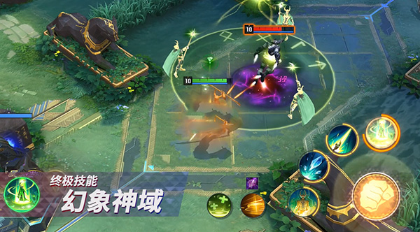 漫威超级战争一号玩家版