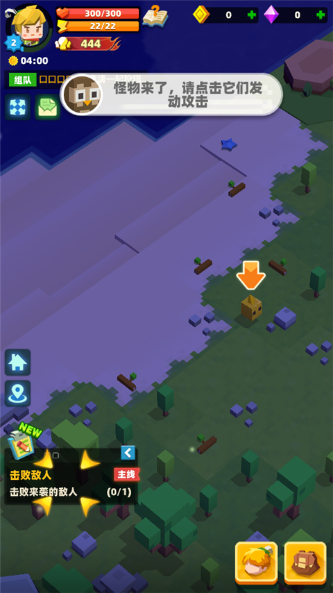 种地勇者手游(MonsterLand Builder)