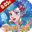 王座守护者折扣版