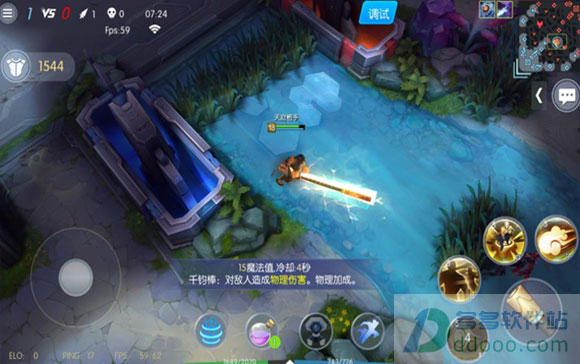 时空召唤官方正版