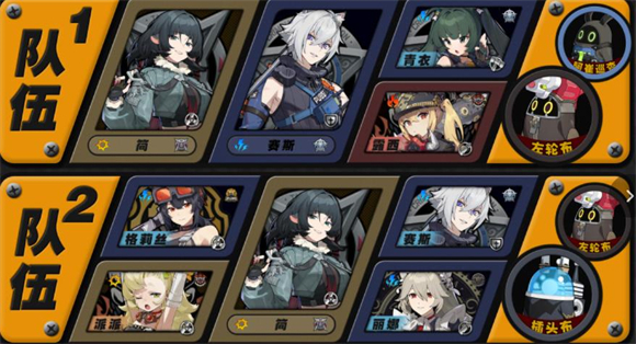 云绝区零 游戏最新版本