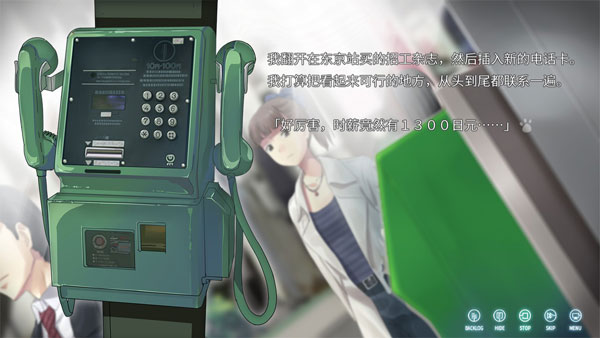 泡沫冬景手机版