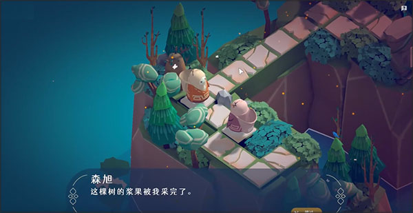 蔓不生长游戏(Antivine)