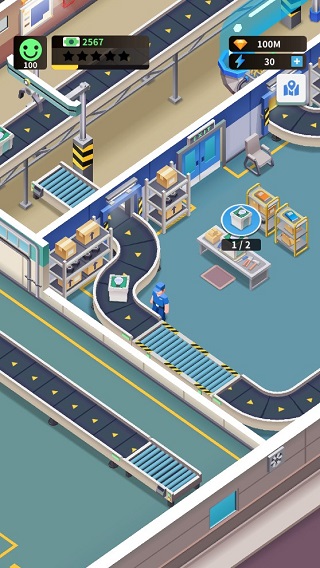 疯狂的生产经理官方版