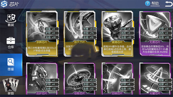 时空召唤官方正版