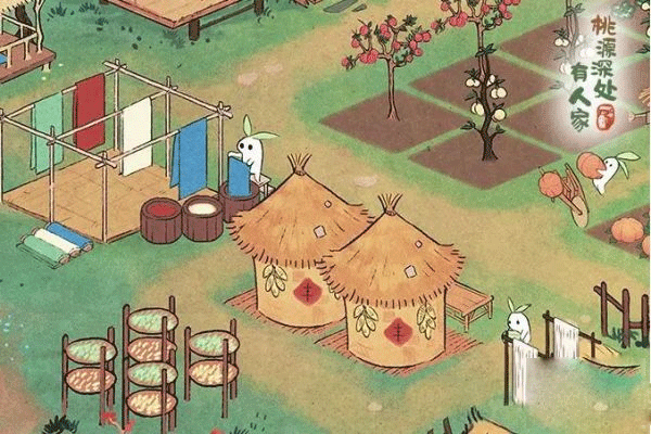 桃源深处有人家游戏