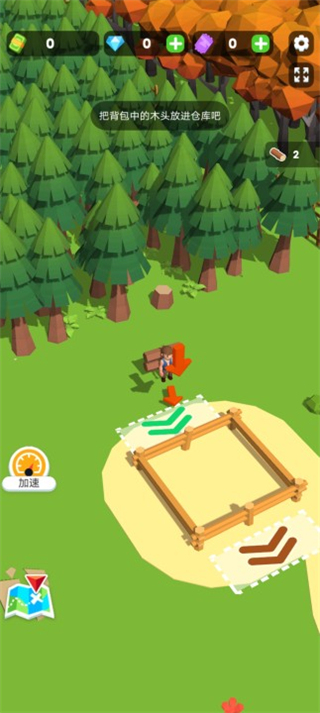 小小木材商游戏