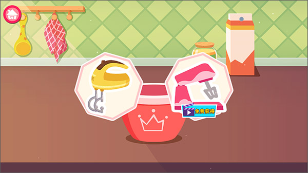 糖糖蛋糕店游戏