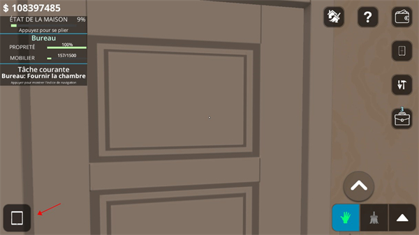 House Flipper手机版