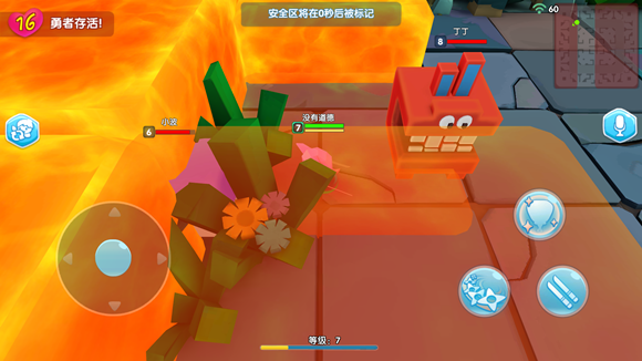 小小英雄官方正版