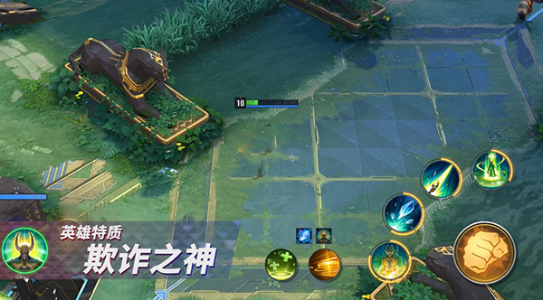 漫威超级战争一号玩家版