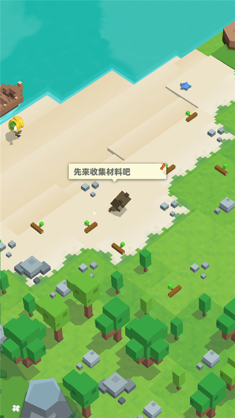 种地勇者手游(MonsterLand Builder)