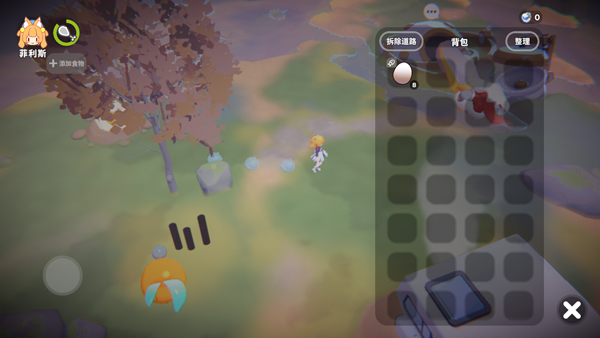 奇蛋生物官方版