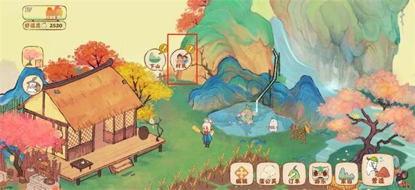 桃源深处有人家游戏