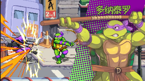 忍者神龟施莱德的复仇手机版